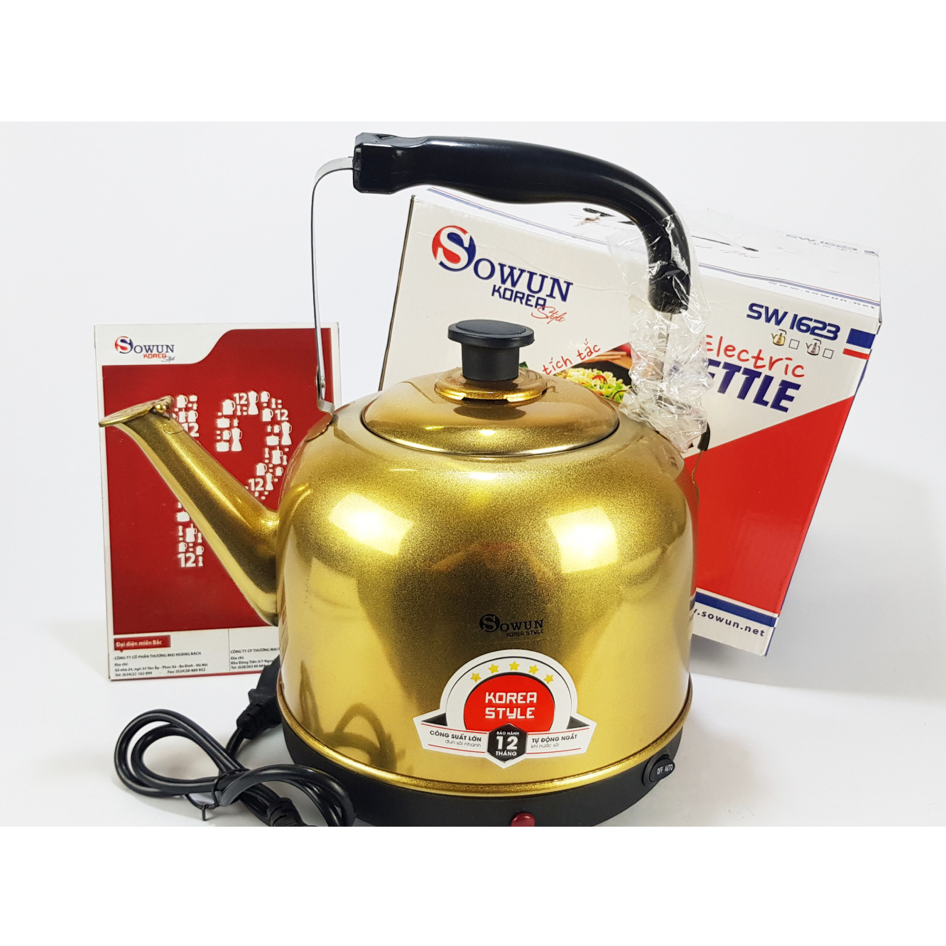 Ấm Siêu Tốc Sowun 5 Lít SW 1623 - Hàng Chính Hãng