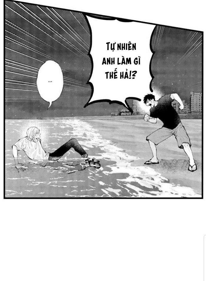 bị tán tỉnh bởi chàng trai lập dị chapter 58 6