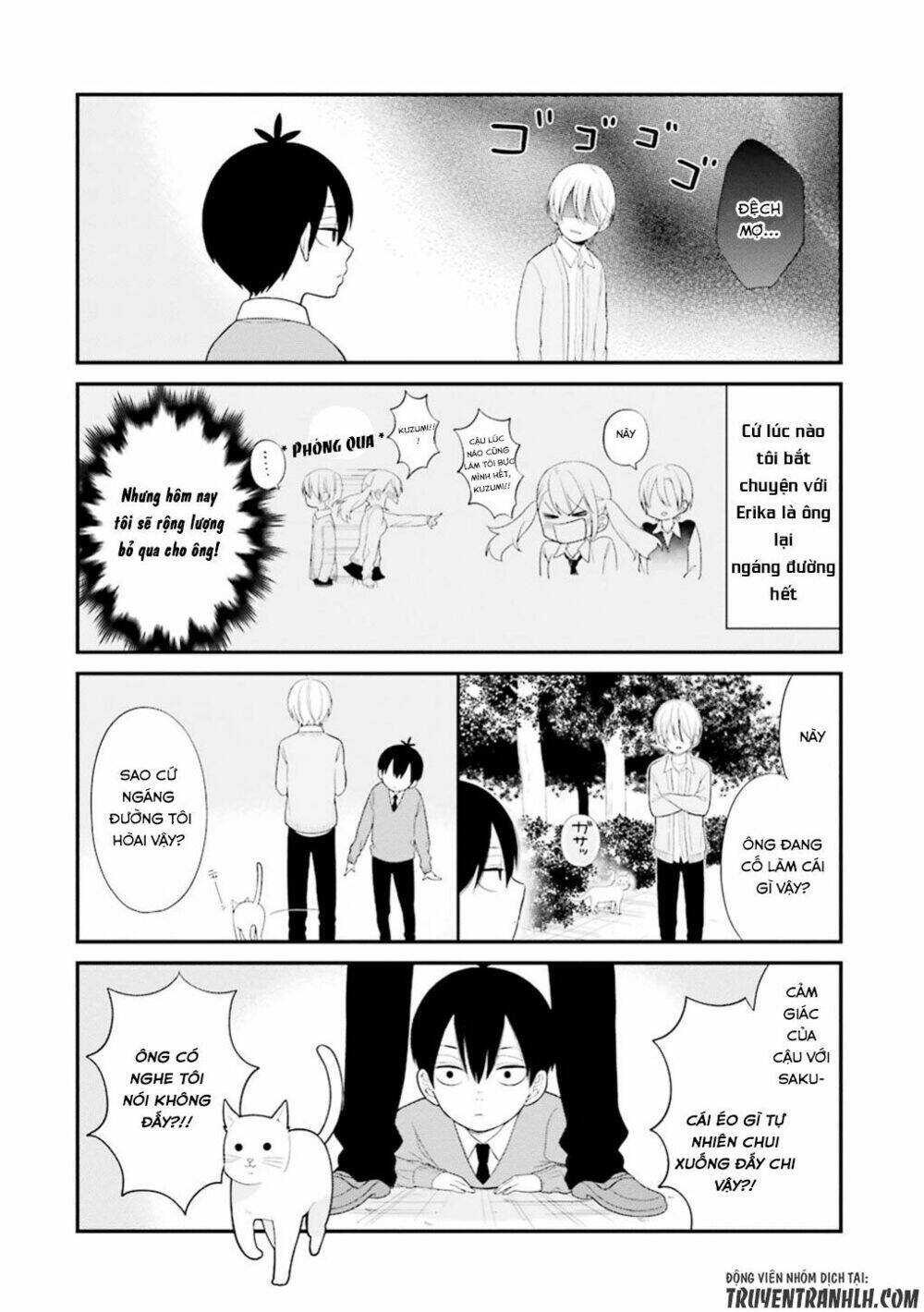 kusumi-kun, kuuki yometemasu ka? chapter 17 7