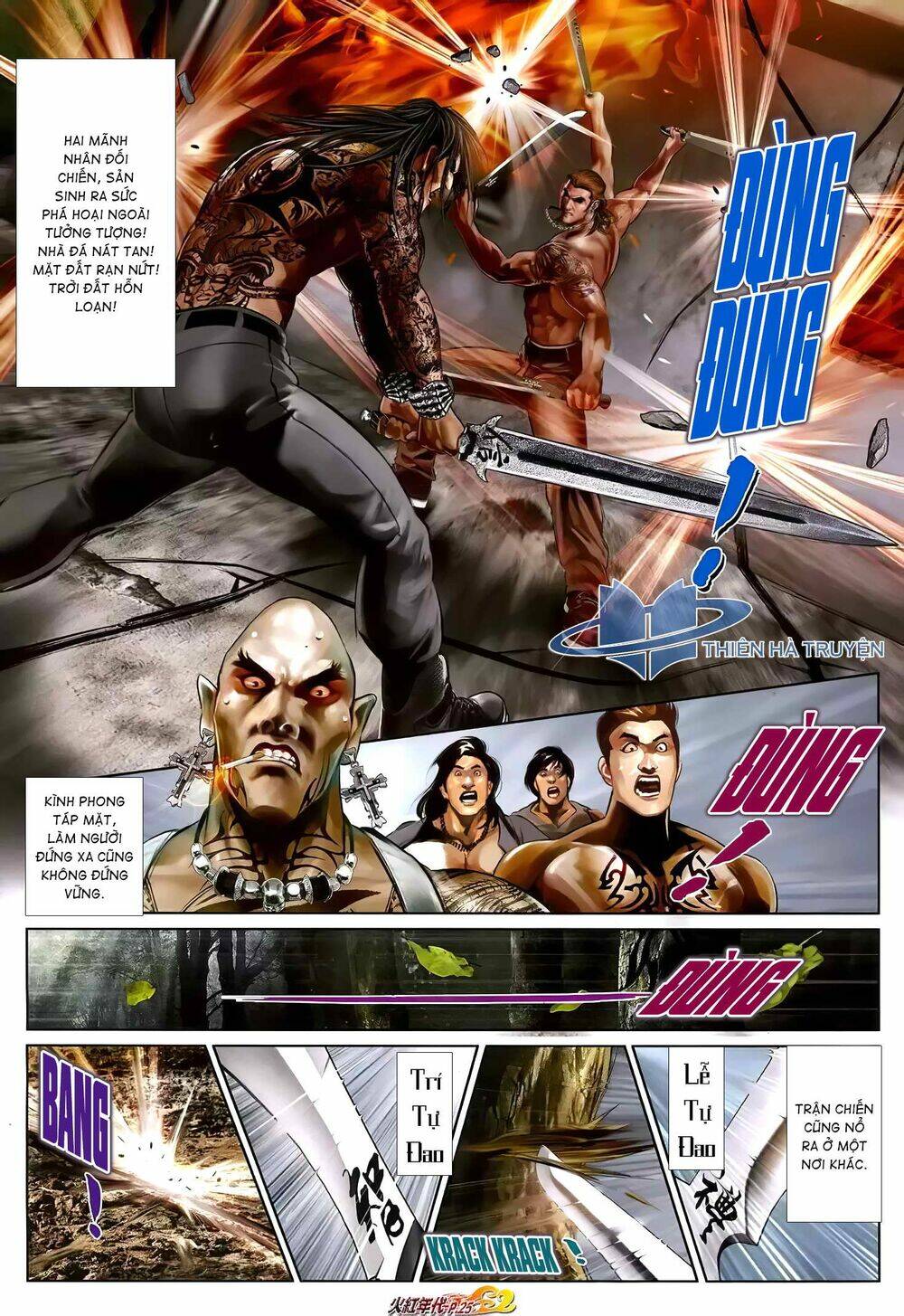 hỏa hồng niên đại hắc cốt đường chapter 1228 9