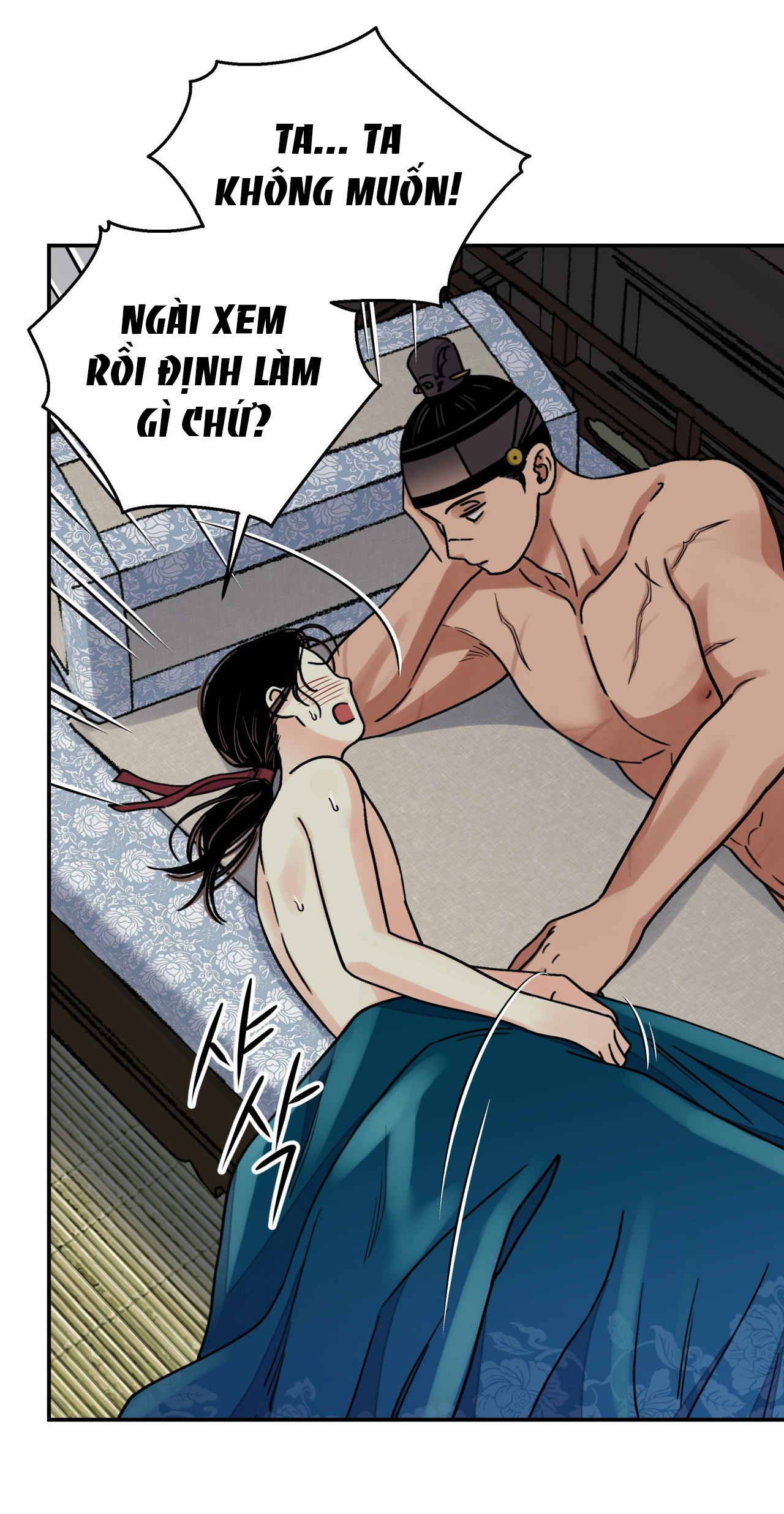 [18+] trượng kiếm tựa hoa chapter 63.1 14