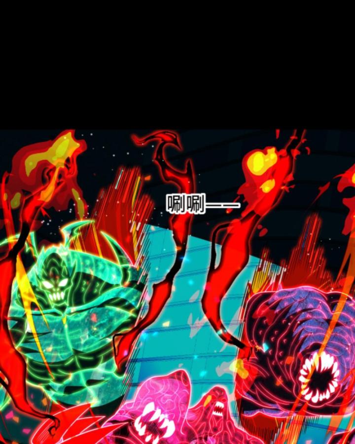 nhìn thấy thanh máu, ta xử tội thần linh chapter 195 16