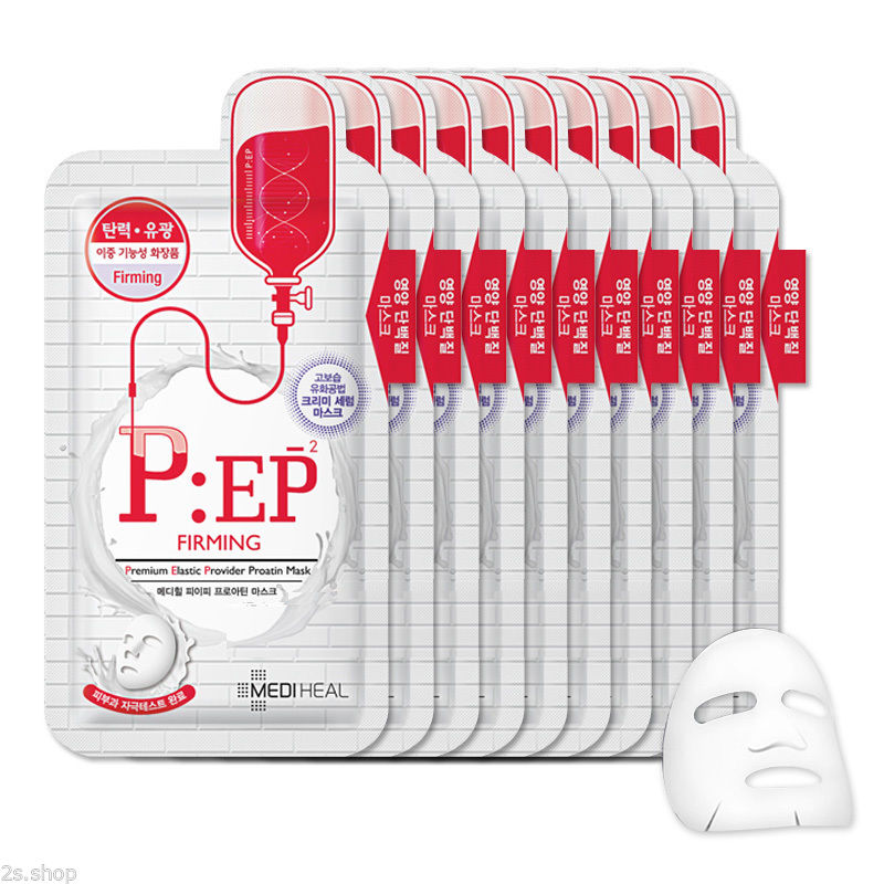 Combo 10 Mặt nạ dưỡng nâng cơ săn chắc da, chống lão hóa Mediheal P:EP Proatin Mask 25ml x10
