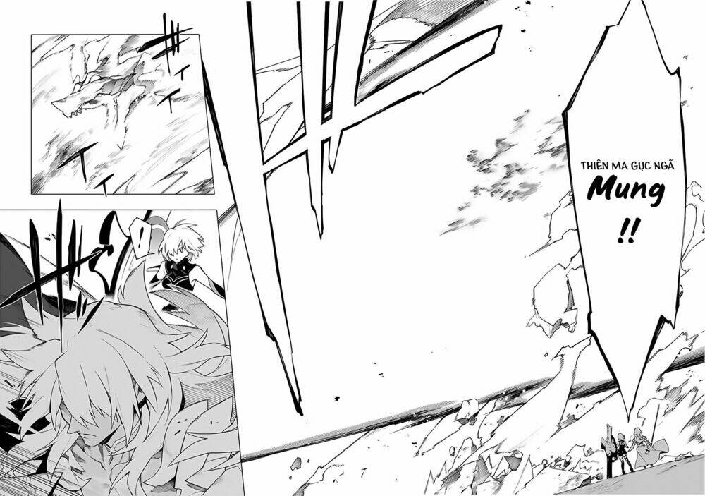 fategrand order-mortalisstella chapter 6.5 17