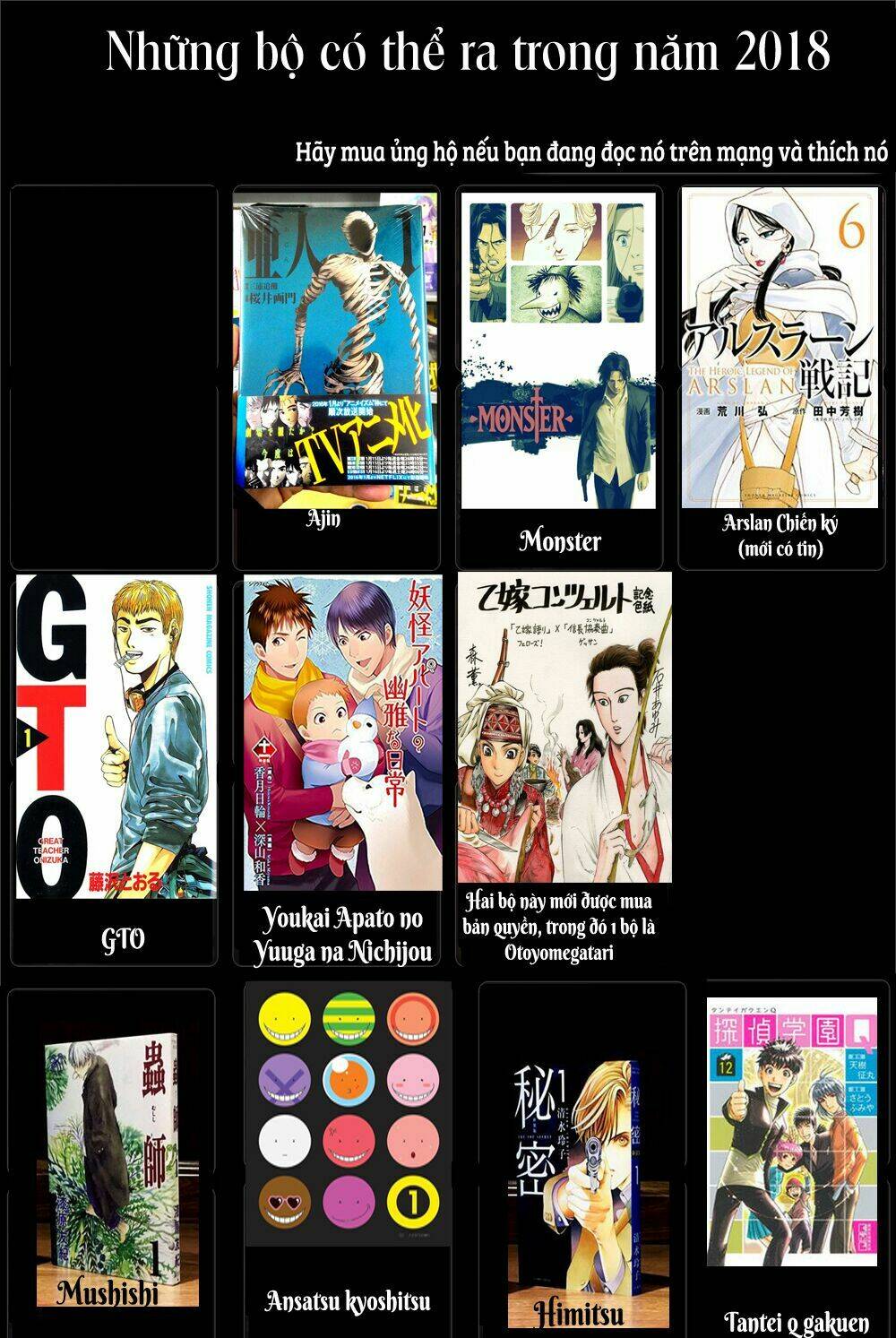 shuuen no elysion chapter 14 3