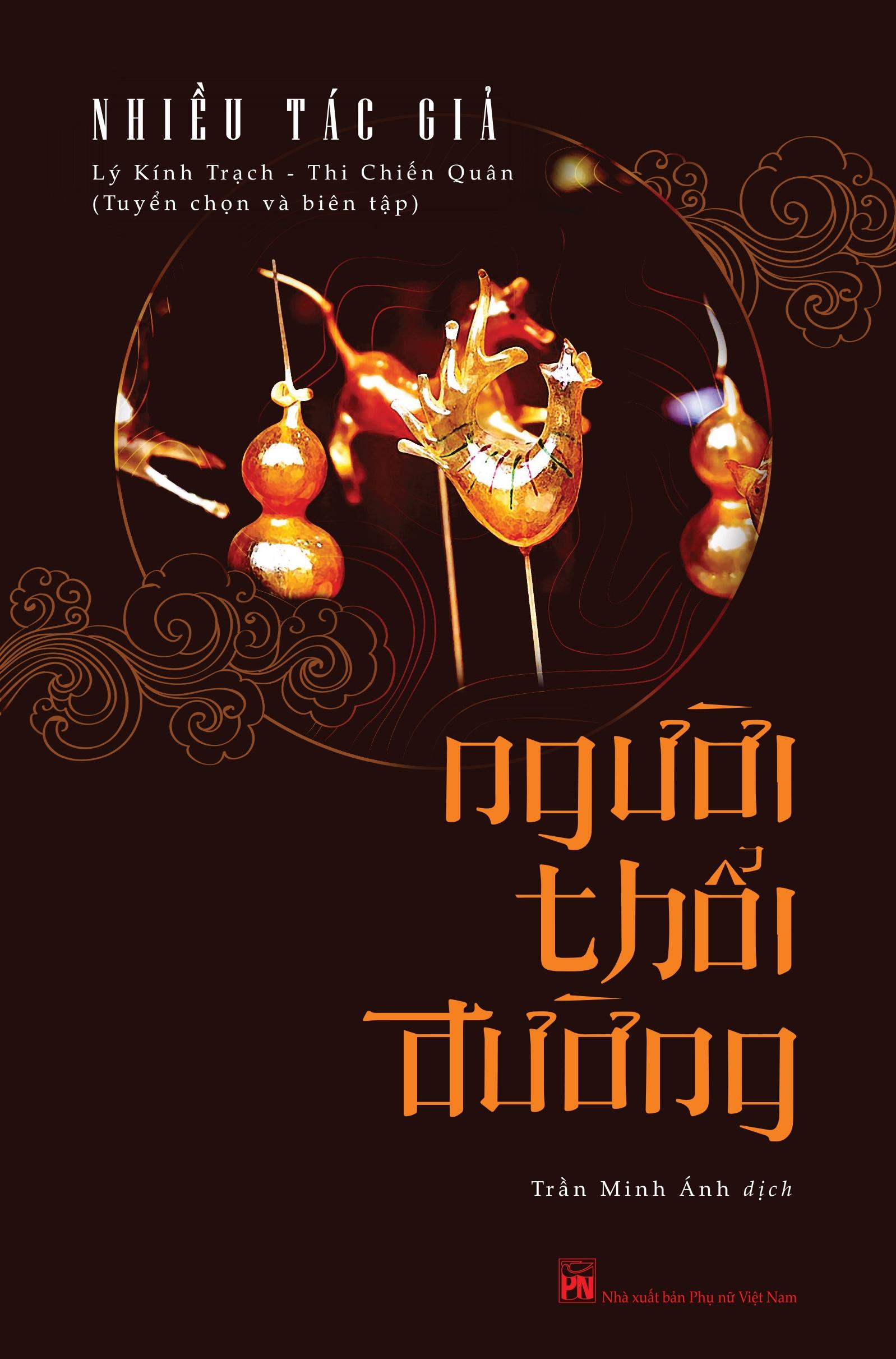 Người Thổi Đường