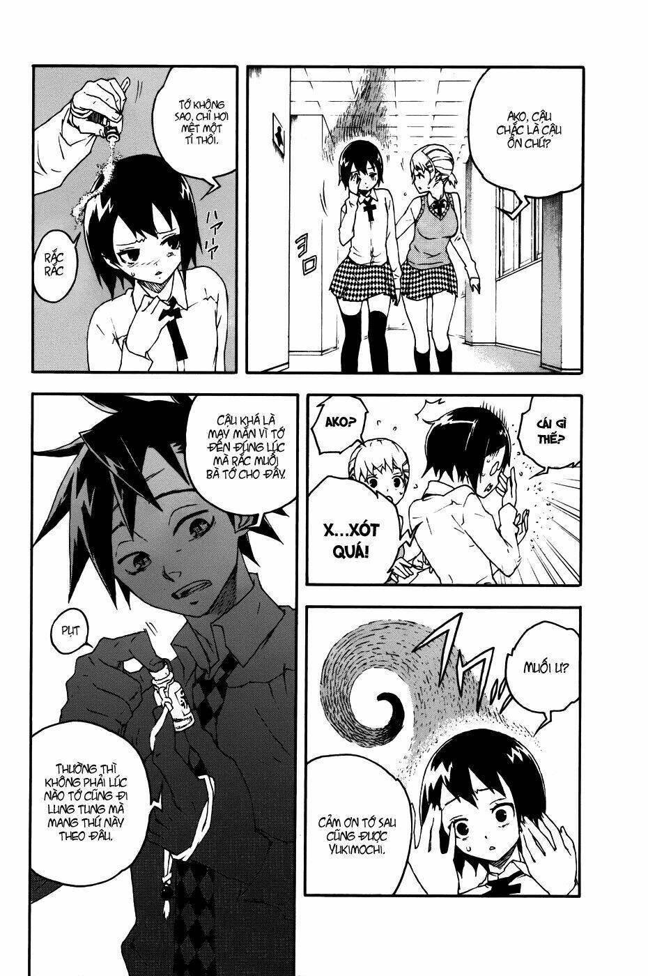 doll's folklore chapter 1 14