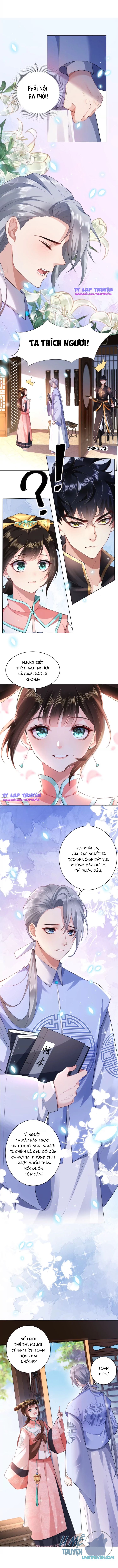 quận chúa vững quá không thể tiêu diệt! chapter 31 3