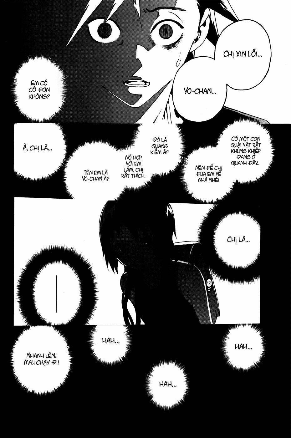 doll's folklore chapter 1 46