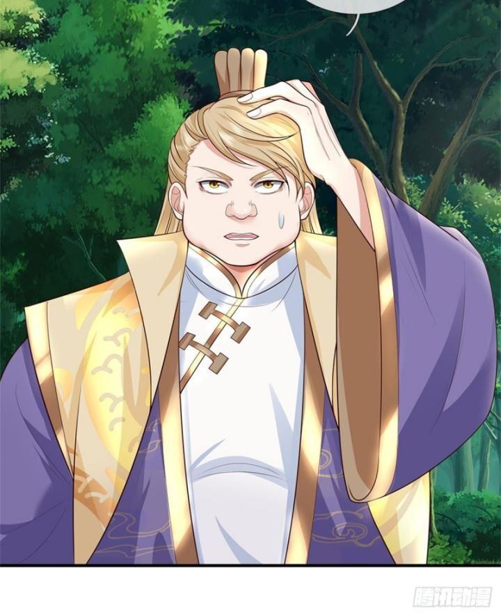 ta trở về từ thế giới tu tiên chapter 252 44