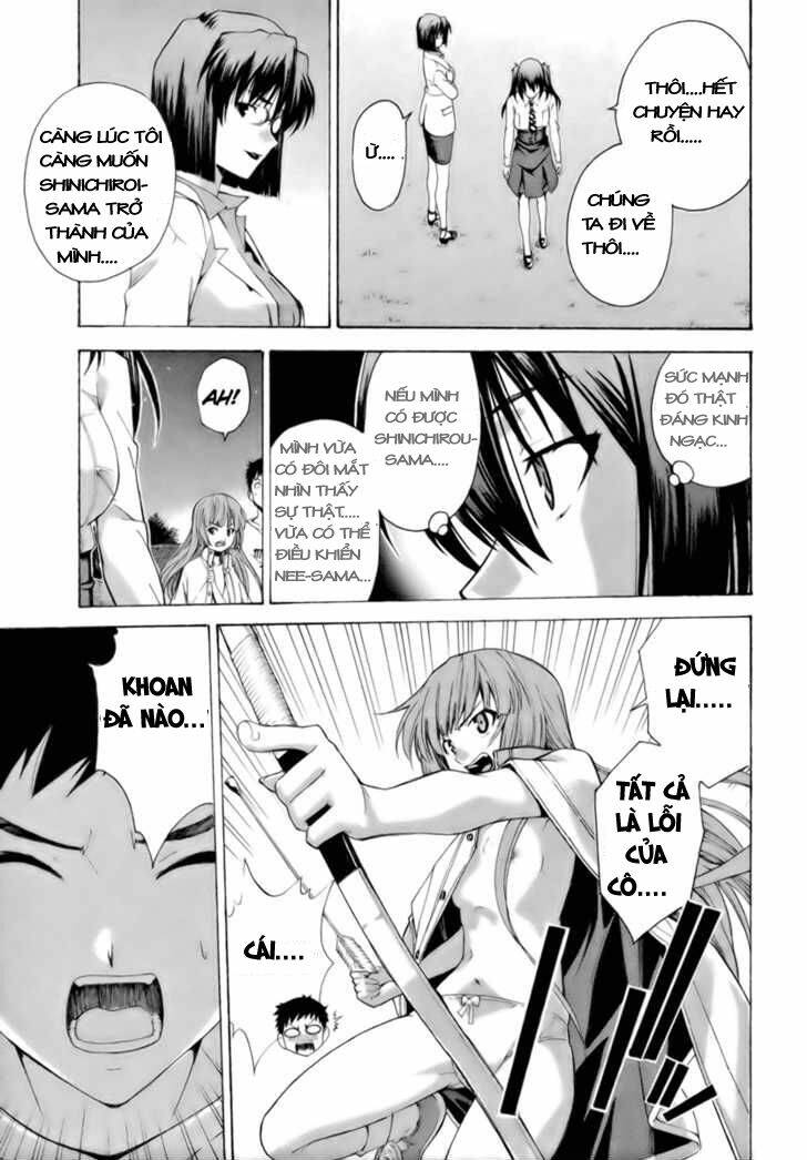 isuca chapter 7 24
