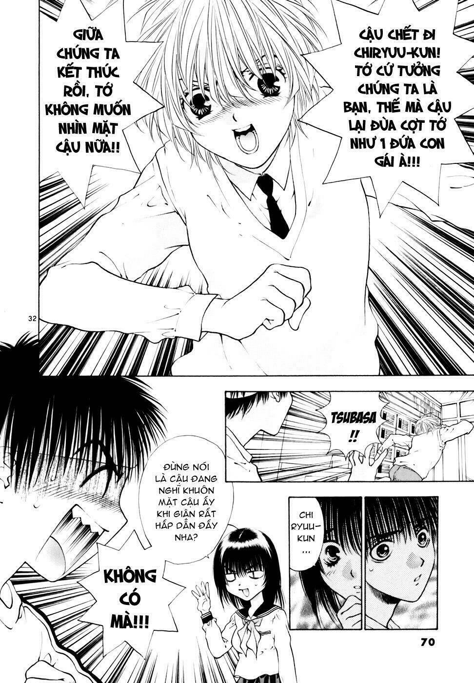 girls saurus dx chapter 34 33