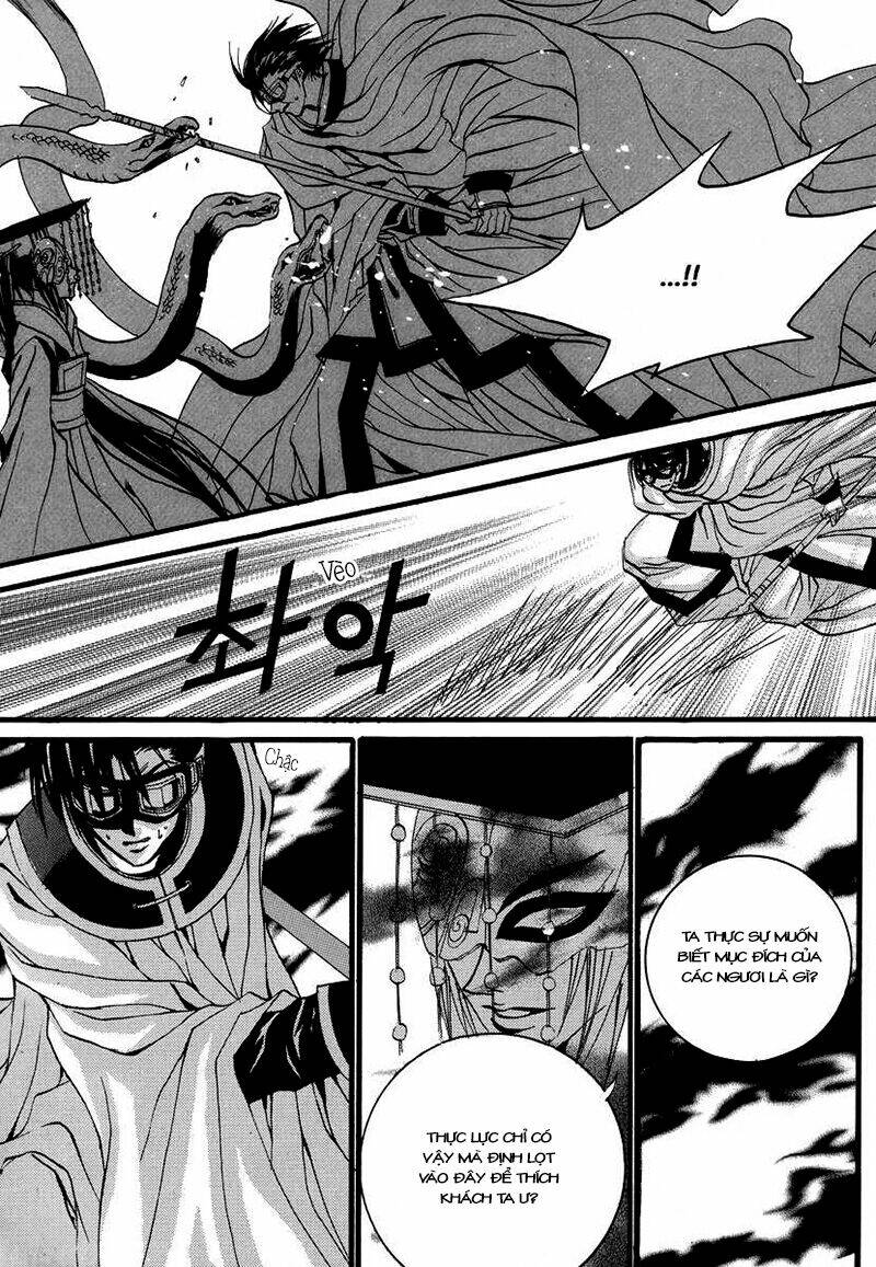 habaek-eui shinbu chapter 69 16