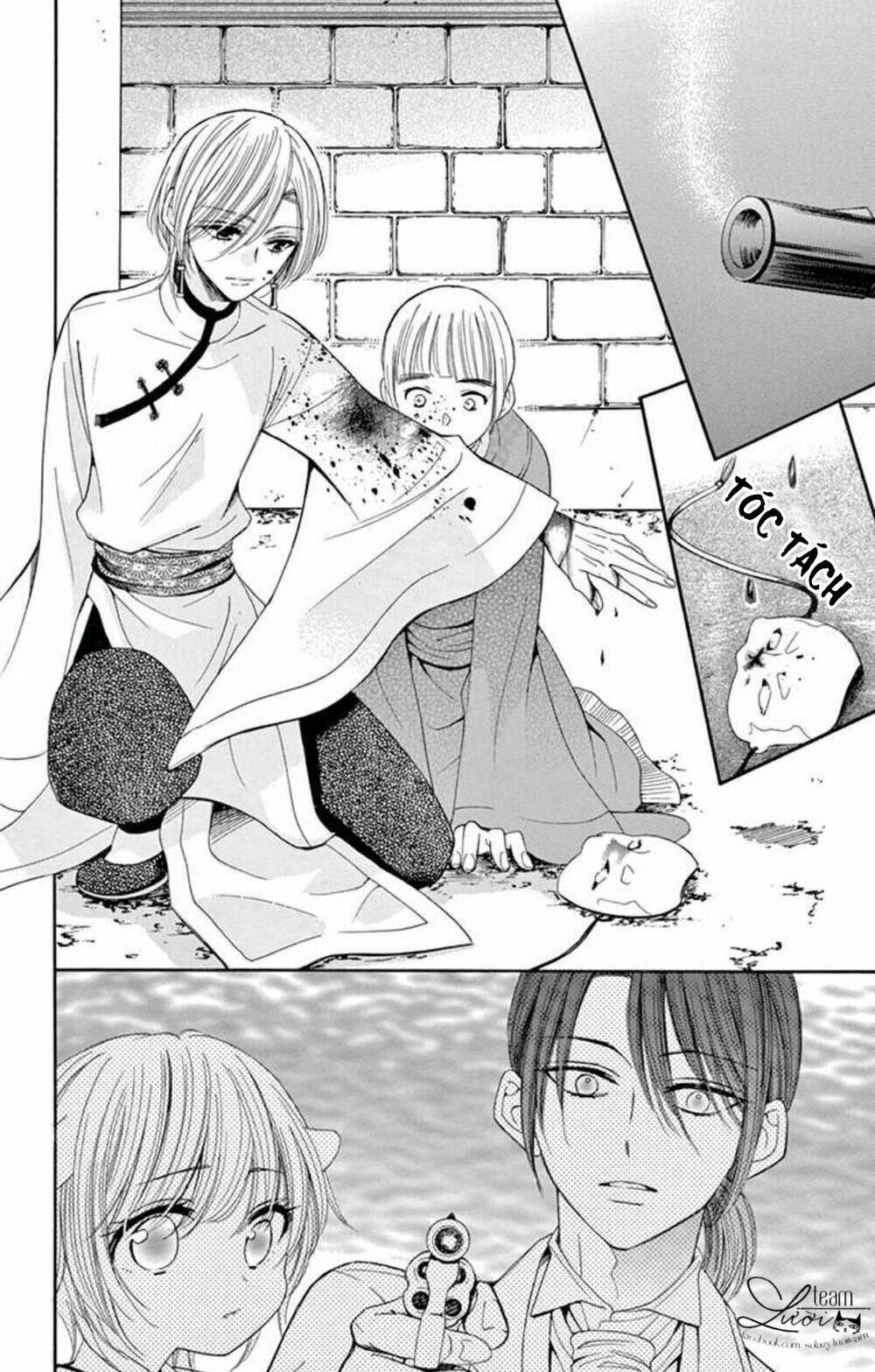 kuzu to kemomimi chapter 13 26