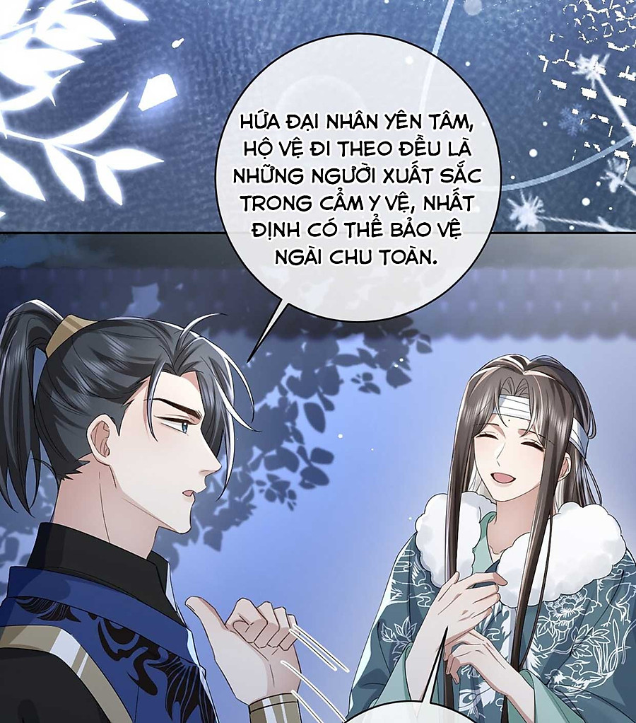 bạo quân thuần dưỡng chỉ nam chapter 2 34