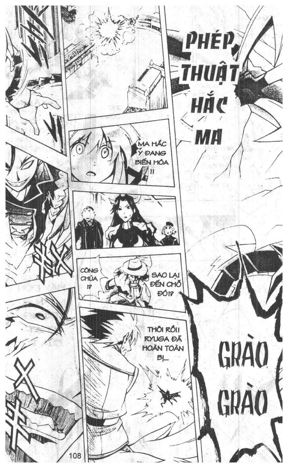 joou kishi monogatari chapter 10 106