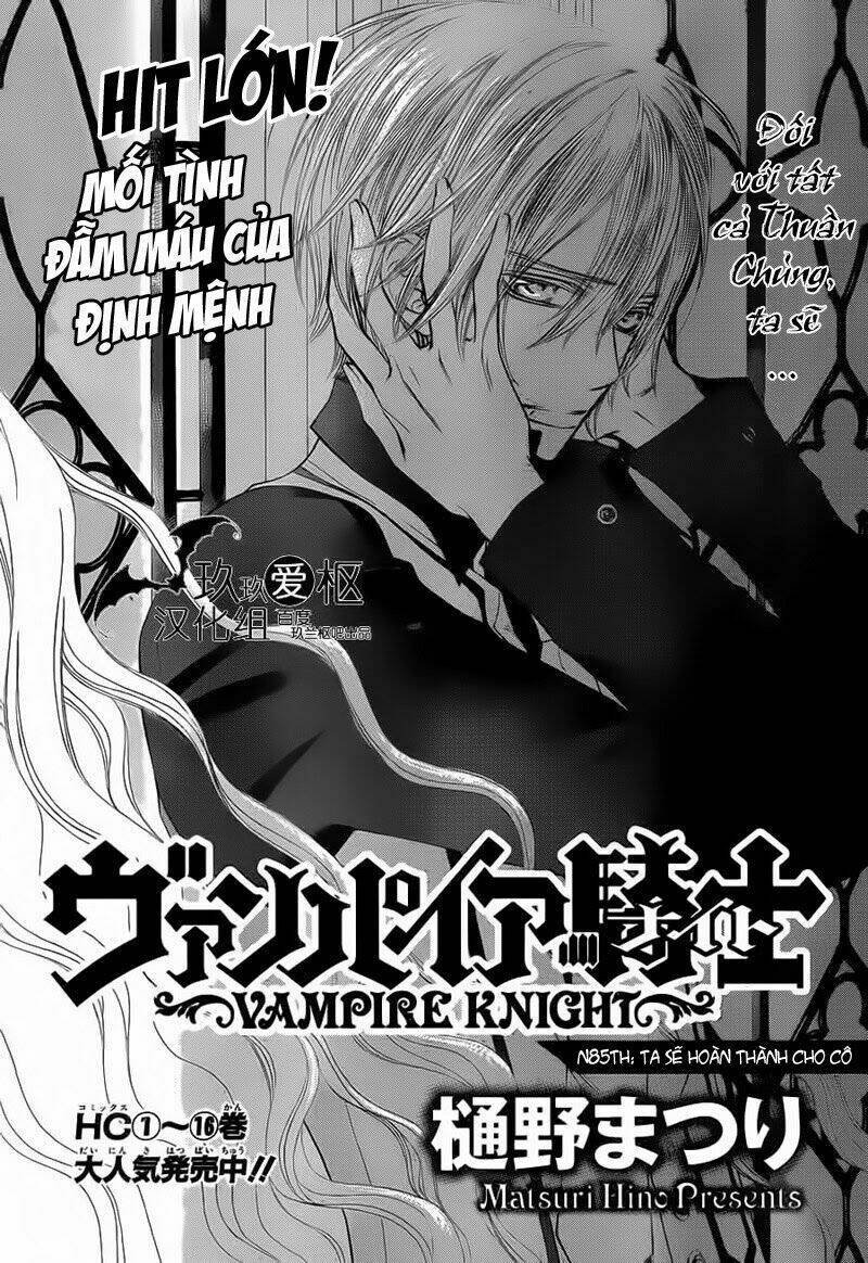 hiệp sĩ vampire chapter 85 1