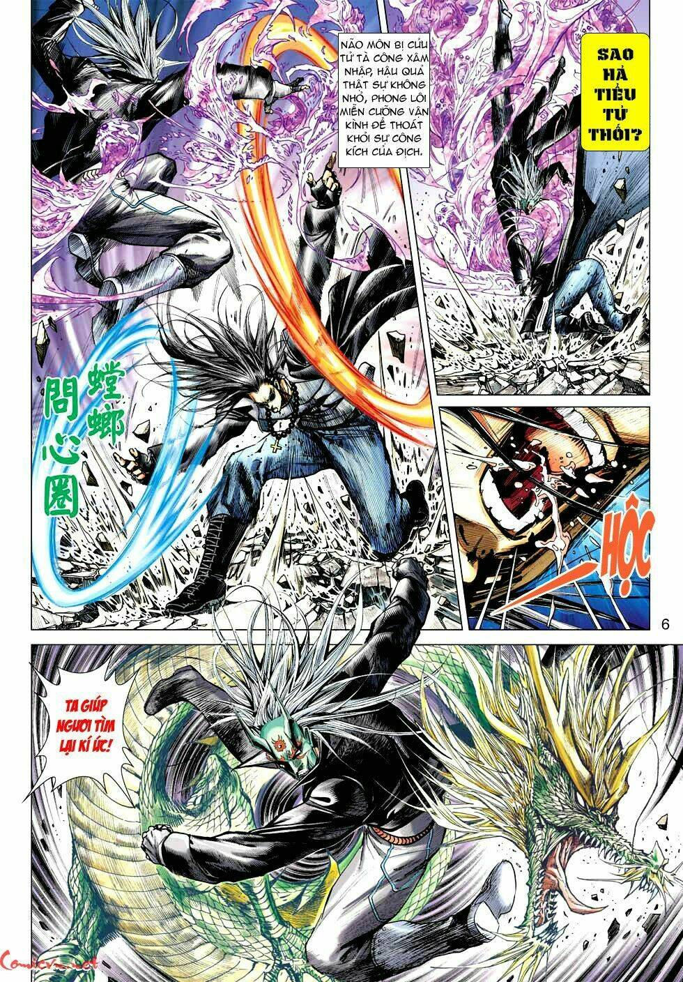 vương phong lôi i chapter 32 6