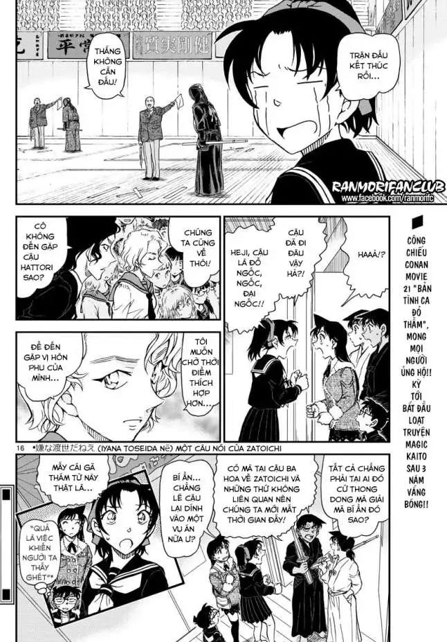 conan chapter 993 16