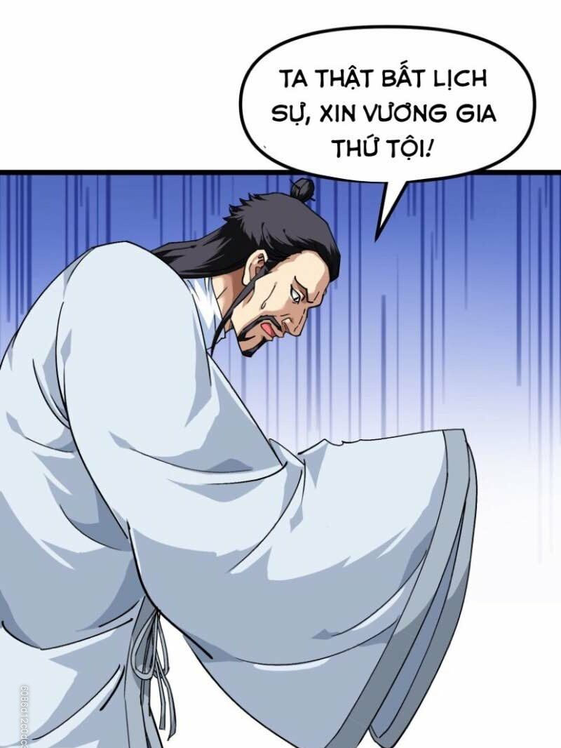 trọng sinh ta là đại thiên thần chapter 75 51