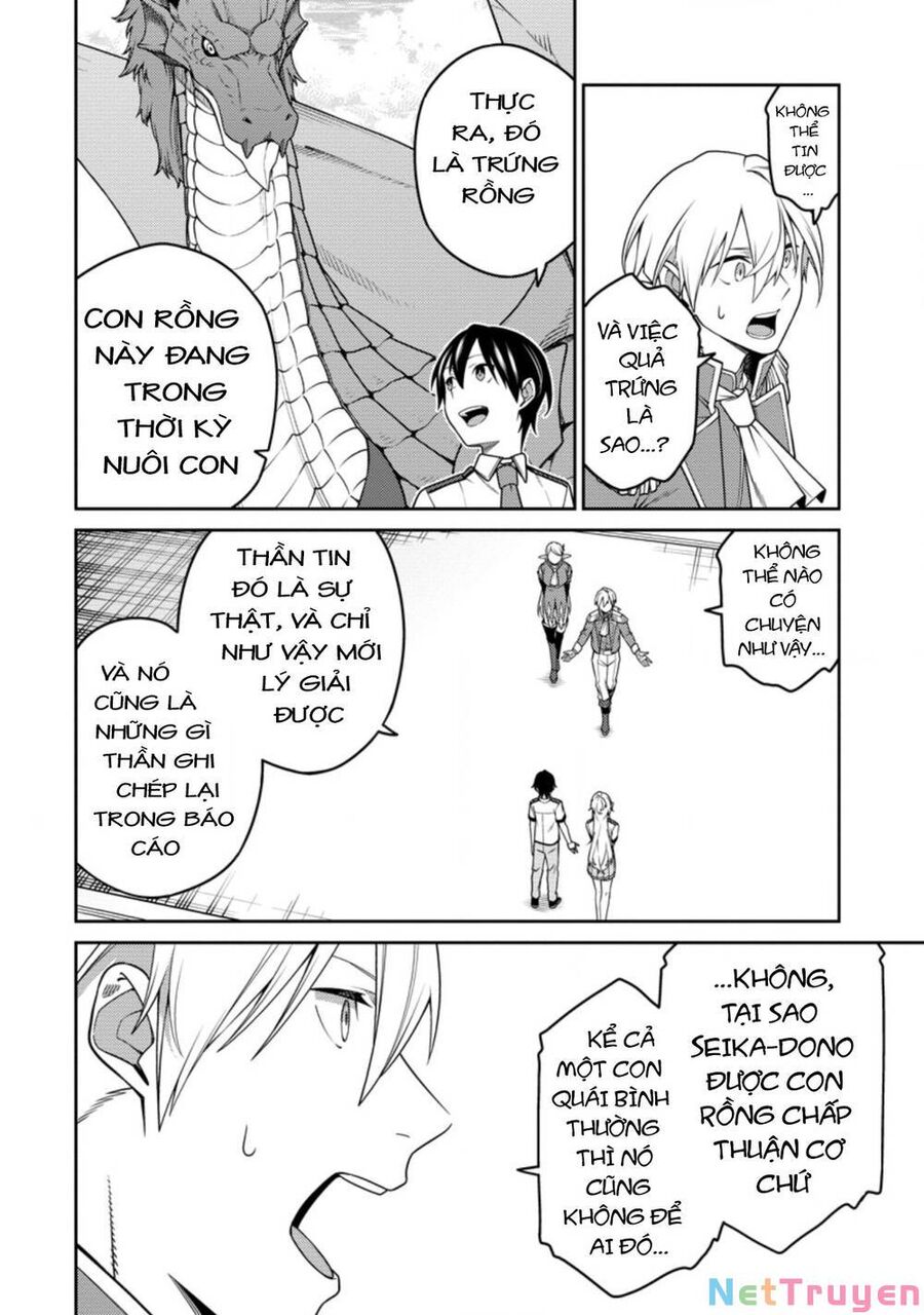 âm dương sư mạnh nhất chuyển sinh chapter 20 12