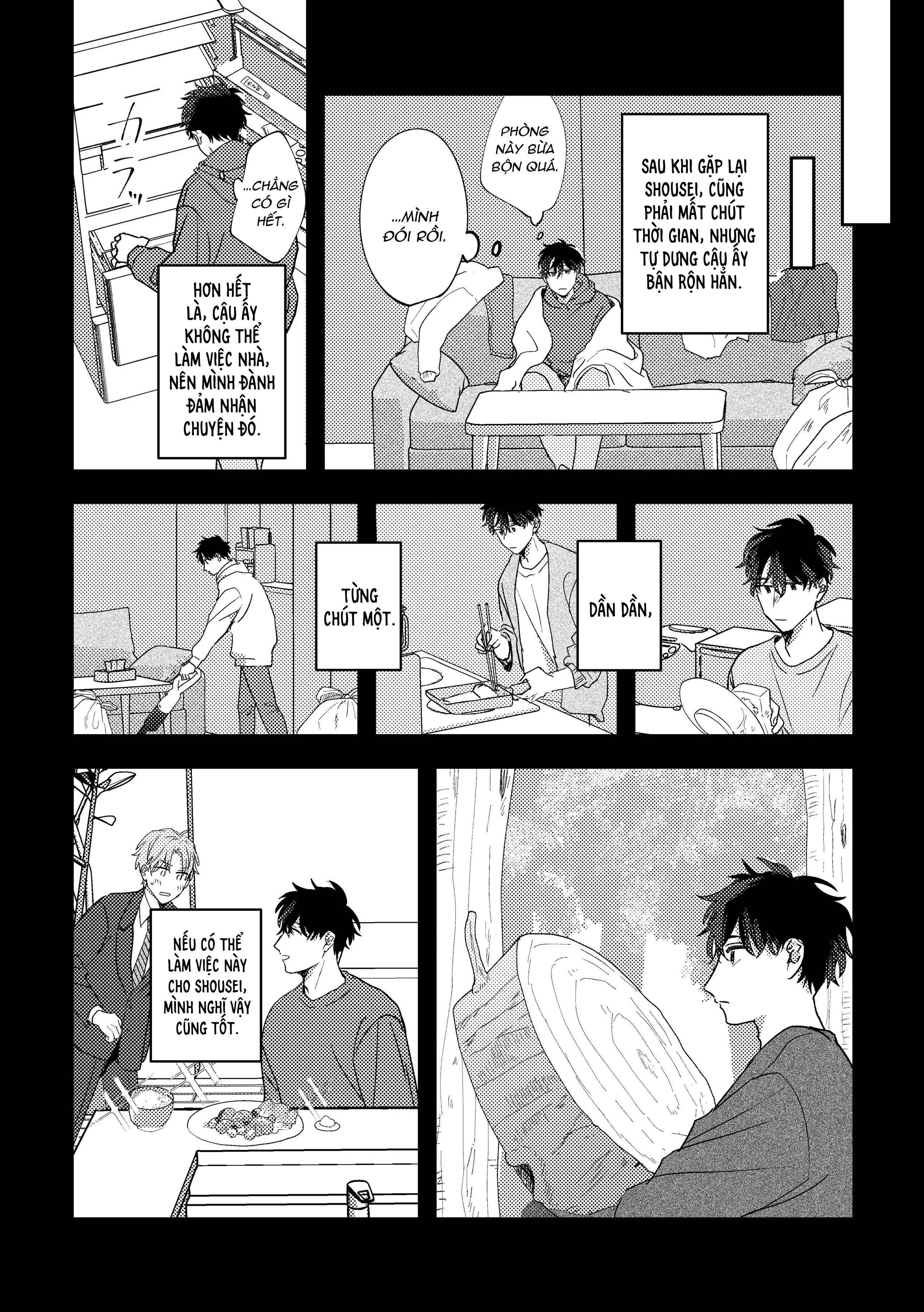 oneshot vicera comics house chapter 143.1 34