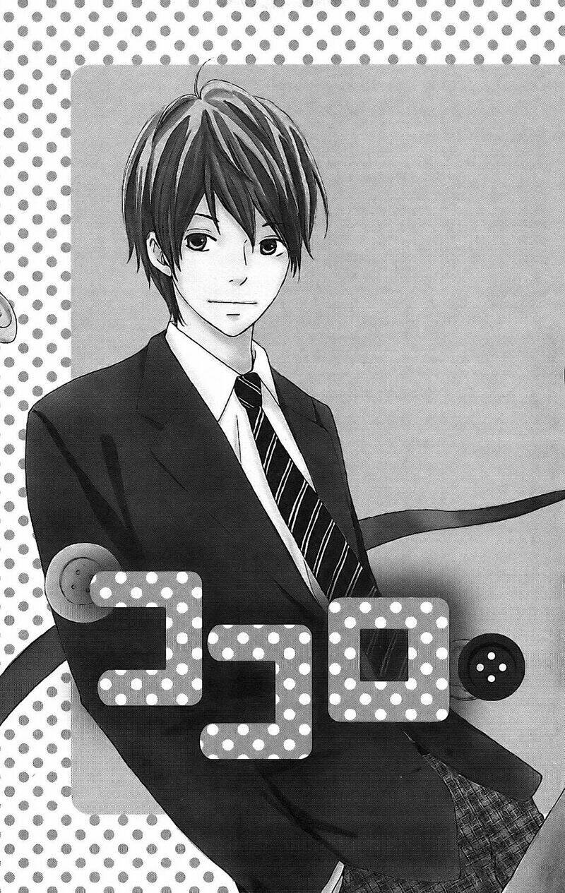 kokoro botan chapter 1 6