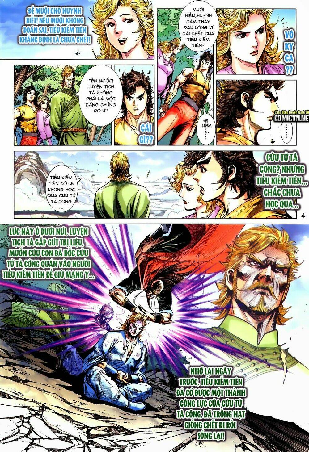 tuý quyền - hoàng ngọc lang chapter 22 4