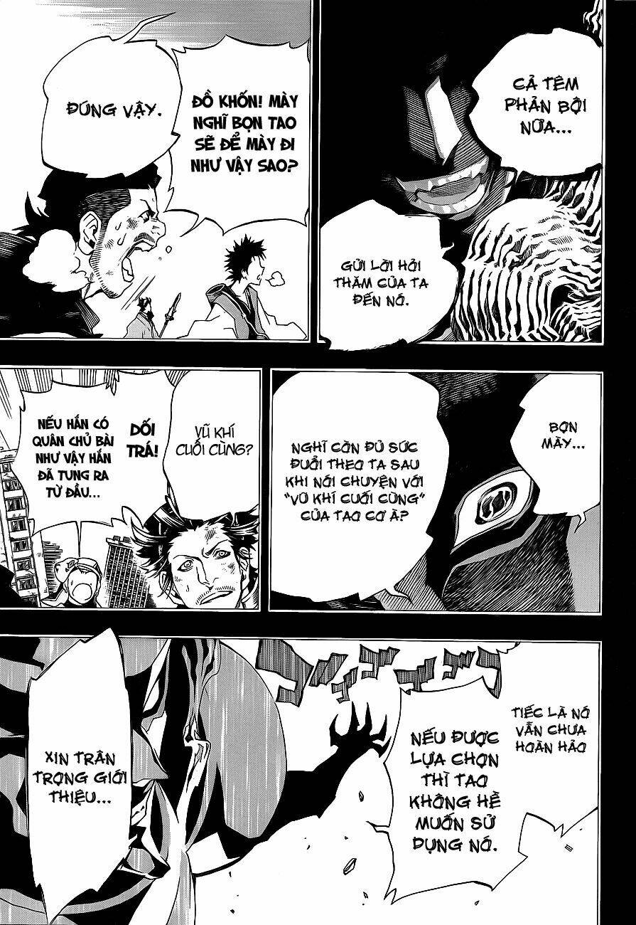 examurai chapter 5 4