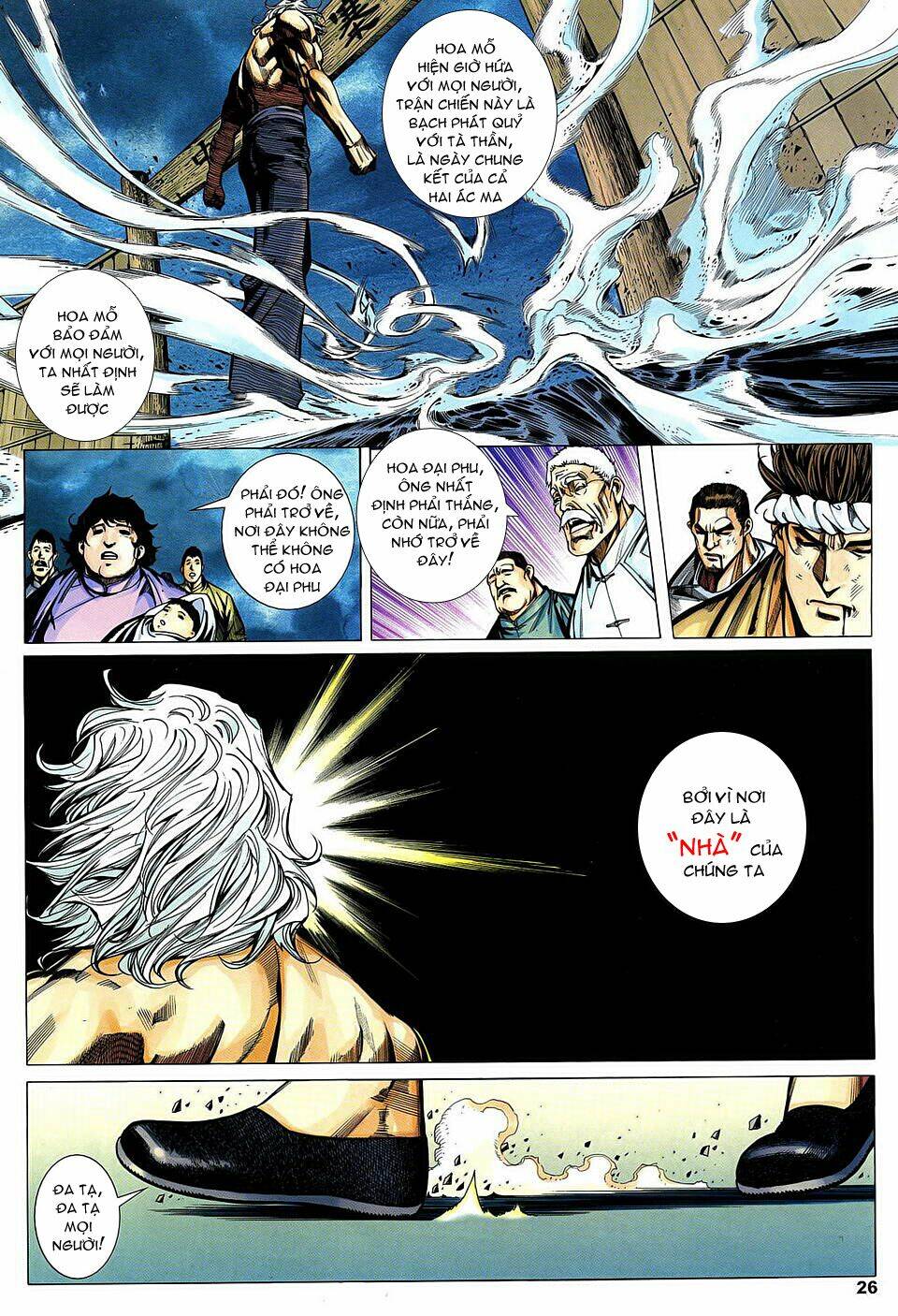 vua kungfu chapter 6 26