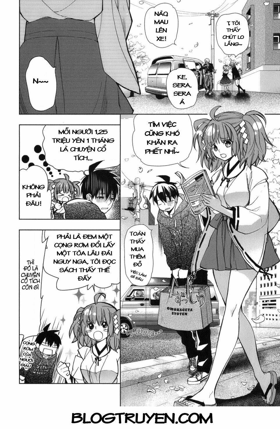 urasai chapter 21 25