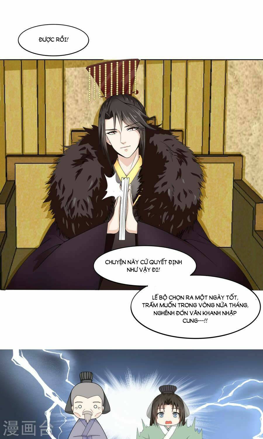 bệ hạ tại thượng, phụng mệnh long dương chapter 6 6