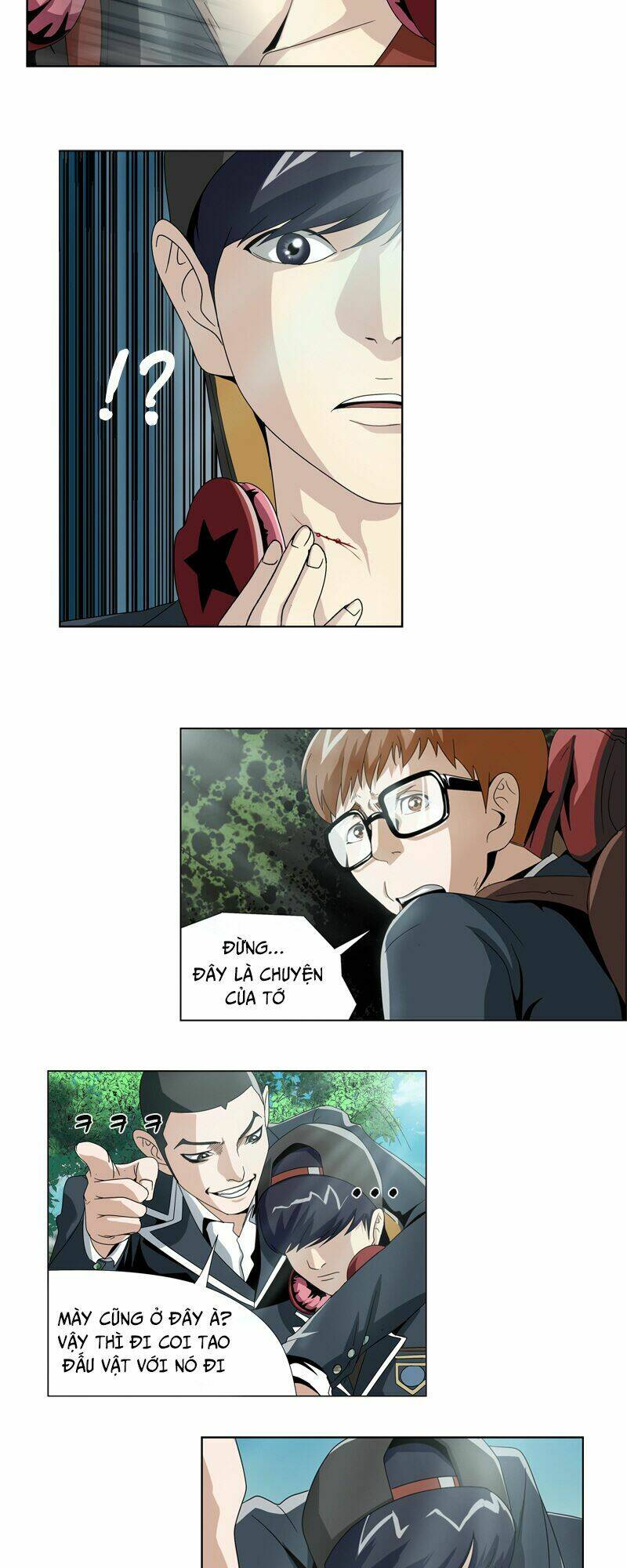 we-on: be the shield chapter 2 18