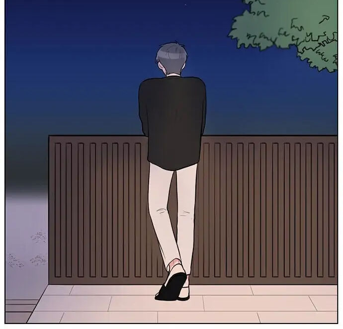 gatabutata chapter 63.2 22