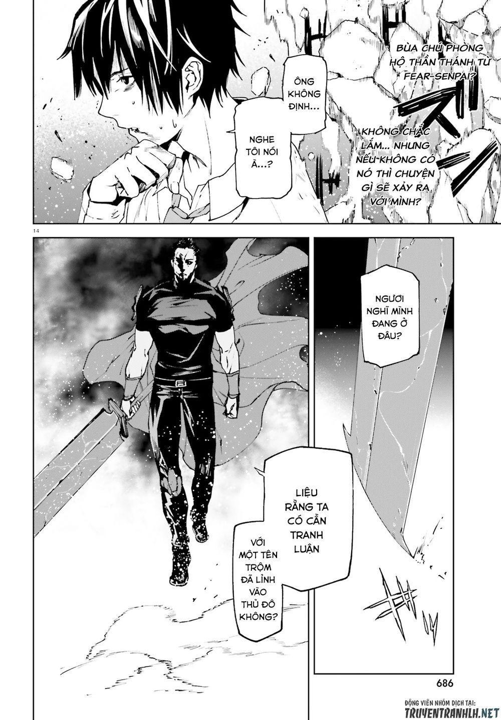 sekai no owari to yoakemae chapter 39 15