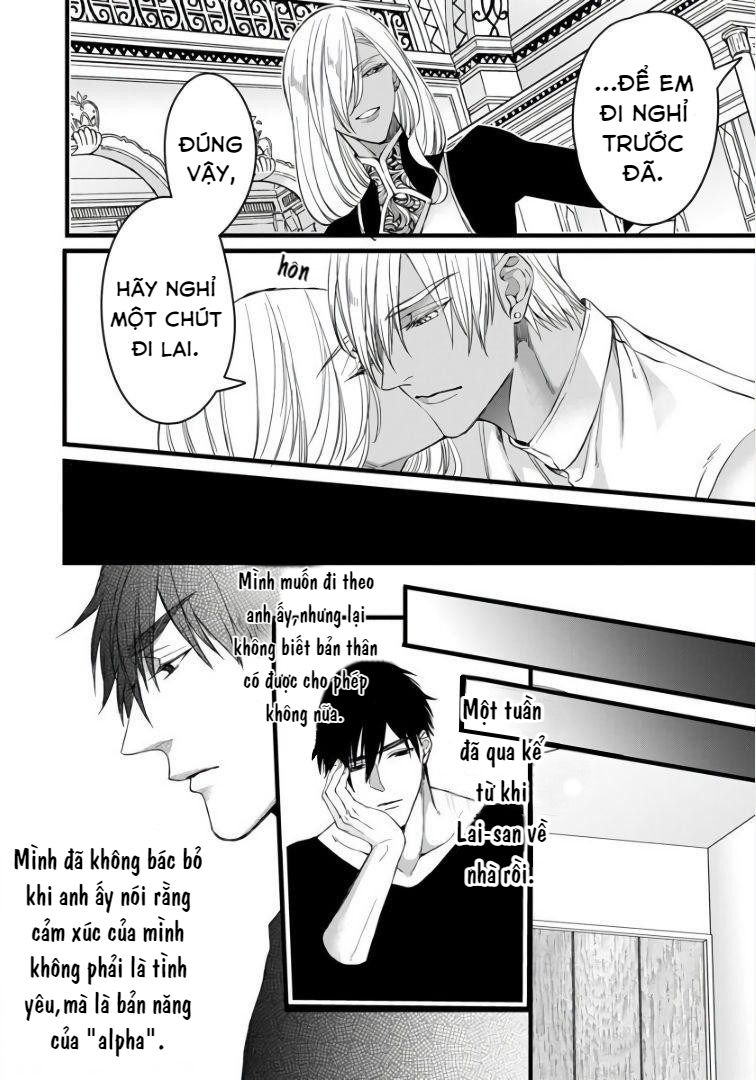 rakka no alpha ou chapter 5 9