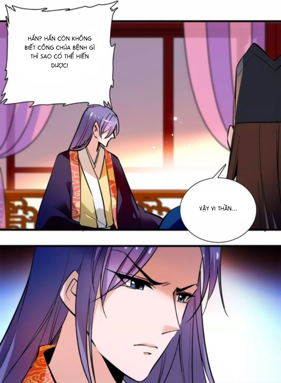 Hoàng Thượng! Hãy Sủng Ái Ta Đi! chapter 79 - Trang 23