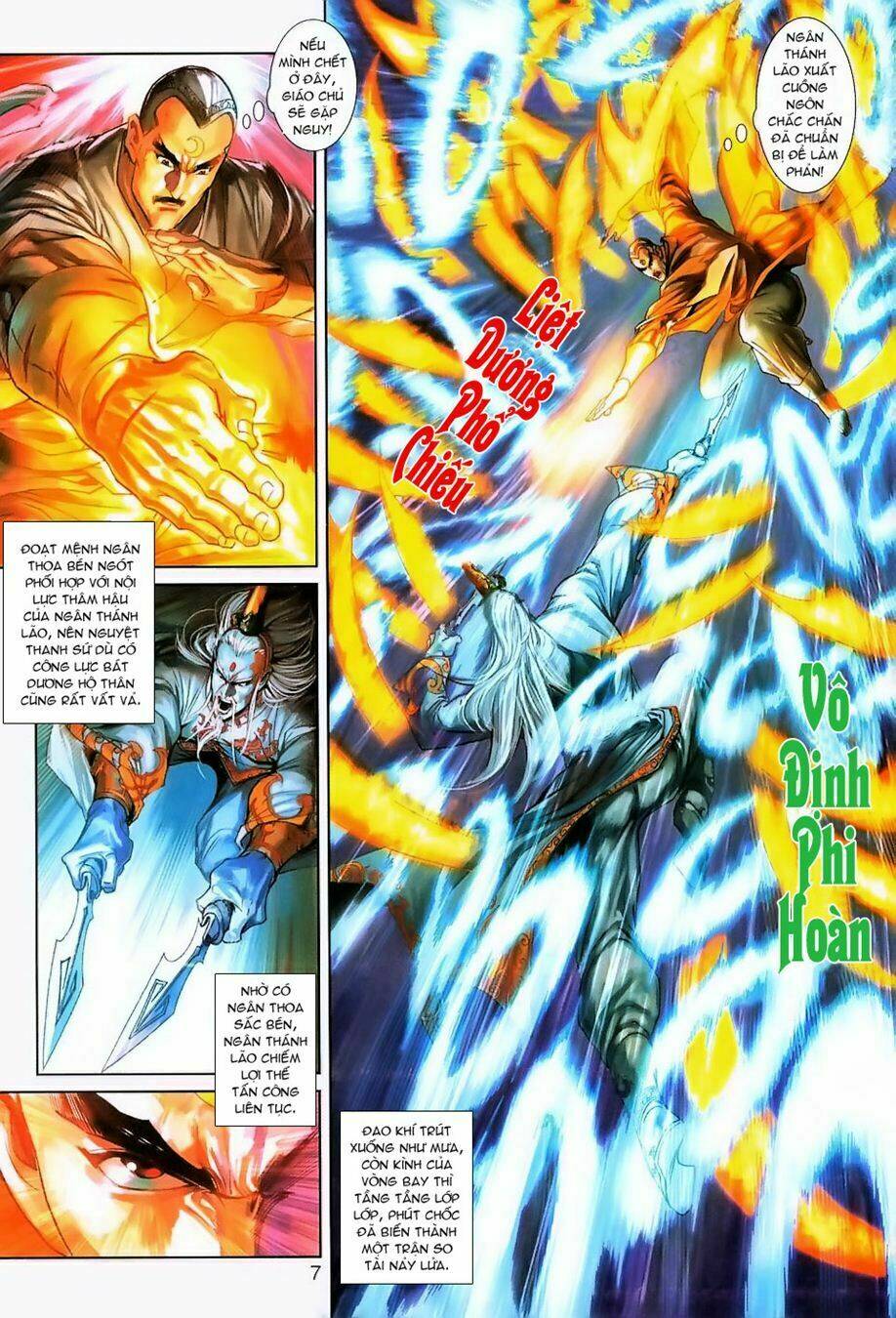 tân tác long hổ môn chapter 230 7