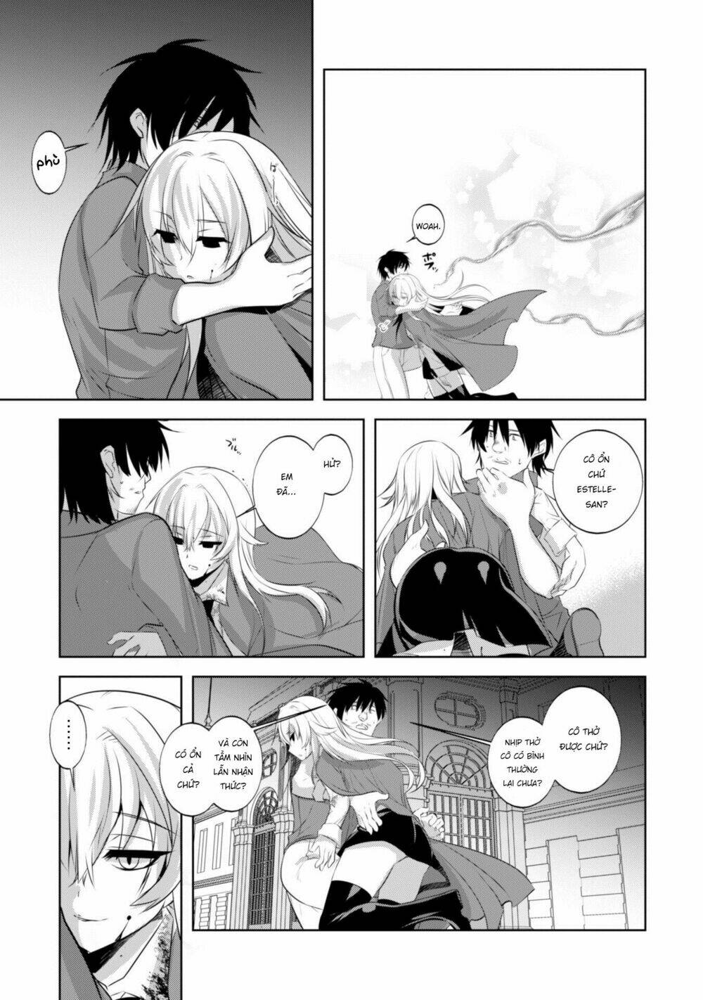 atelier tanaka chapter 18 7