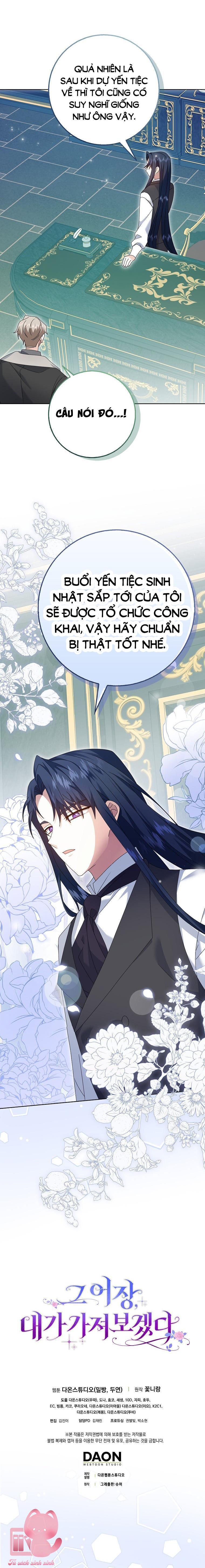 tôi sẽ chiếm lấy ngư trường! chapter 10 16