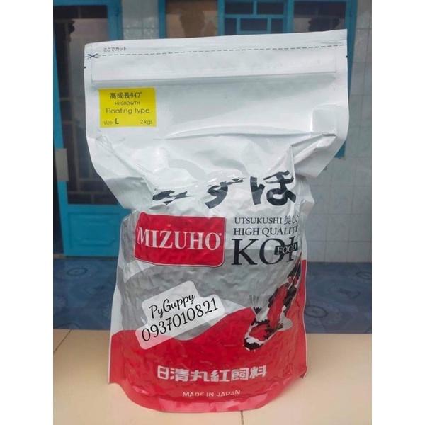 CÁM MIZUHO KOI FOOD HIGH QUALITY - CÁM NHẬT CAO CẤP DÀNH CHO CÁ CHÉP KOI, CÁ VÀNG , hạt to
