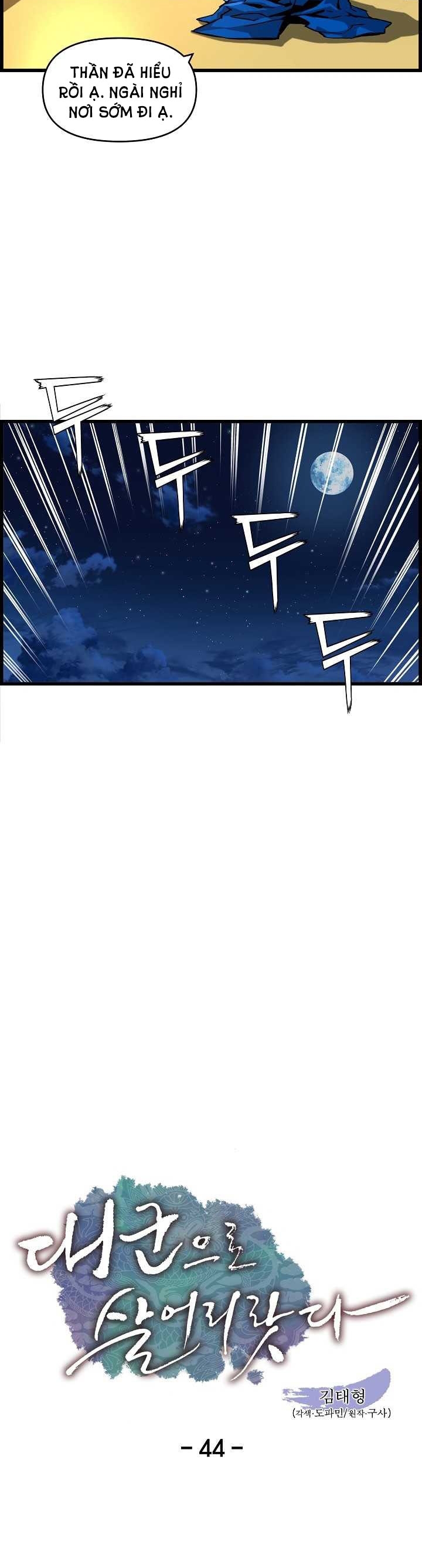 tôi sẽ sống như một hoàng tử chapter 44 6