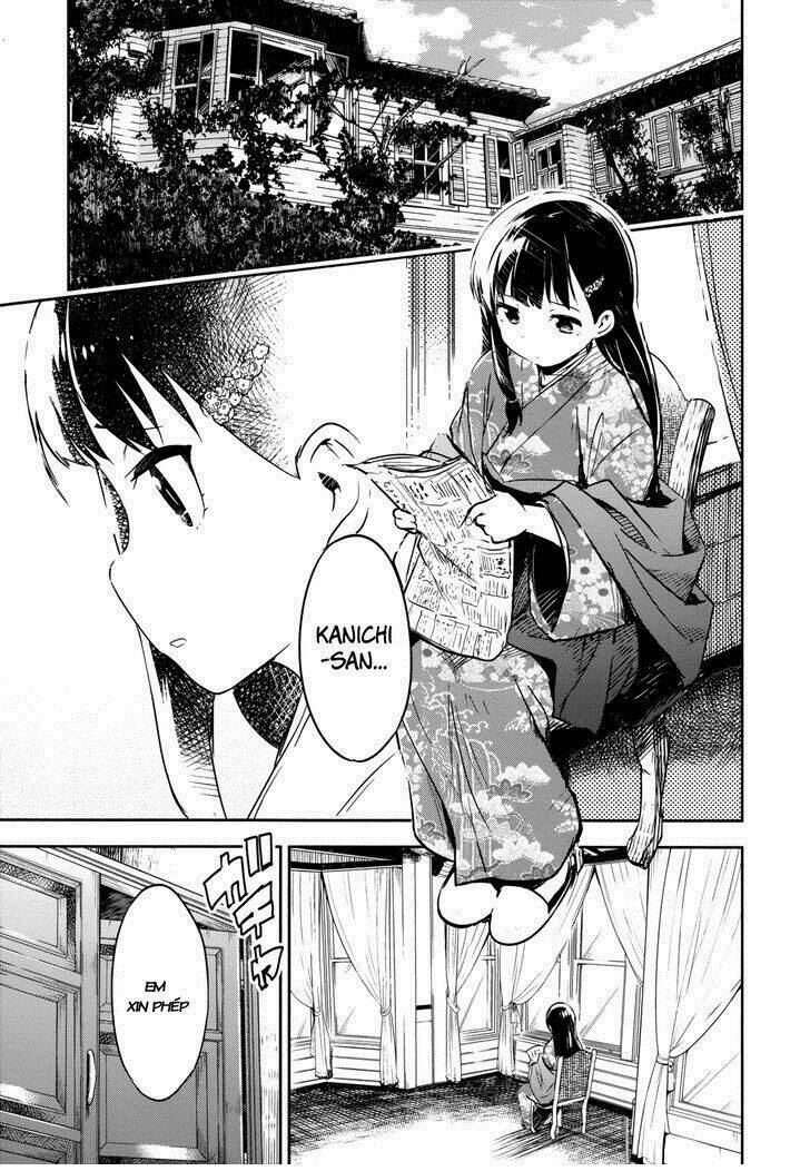 boku ni koi suru mechanical chapter 13 11