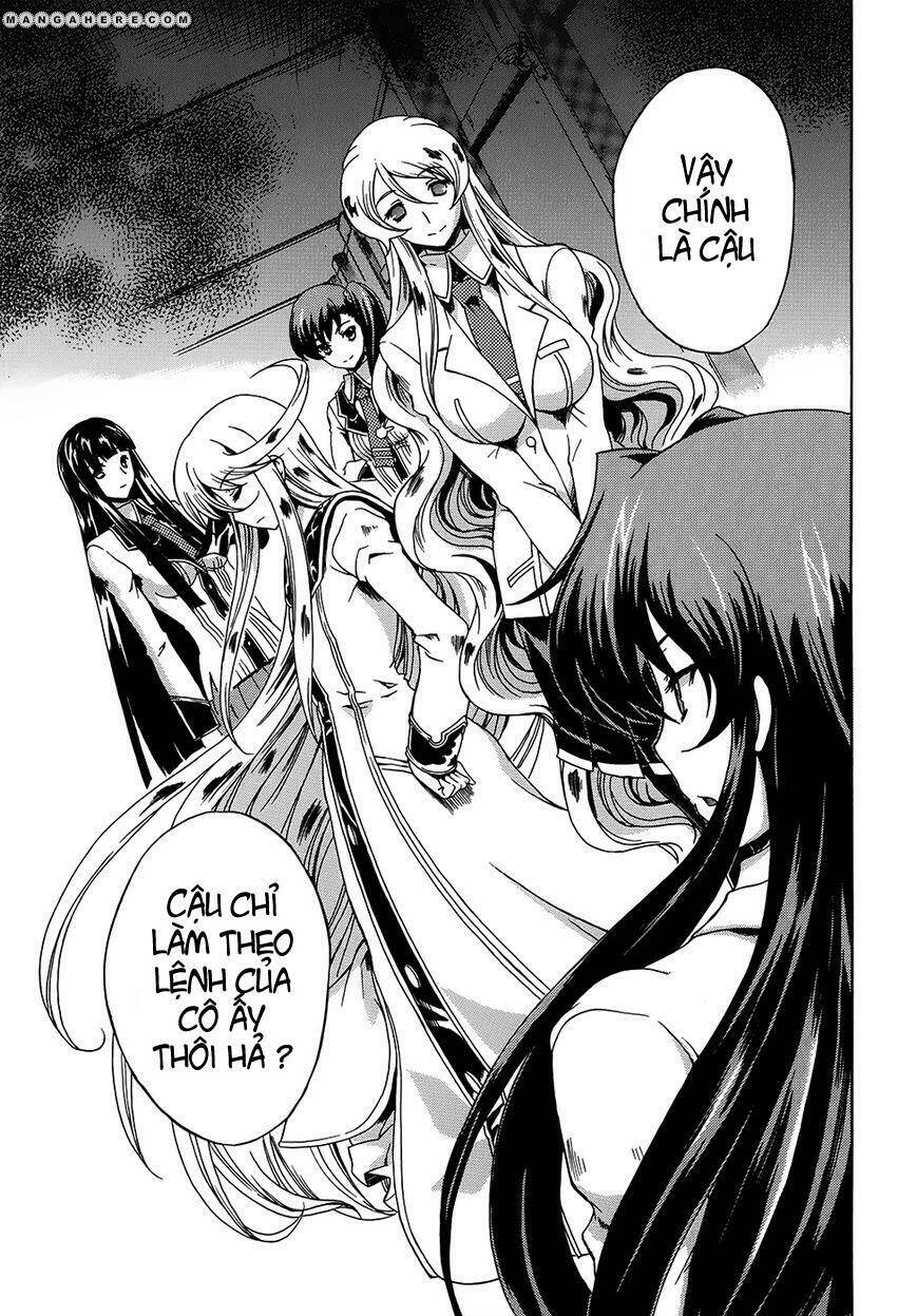 tokarev no ayaui shiro chapter 5 31