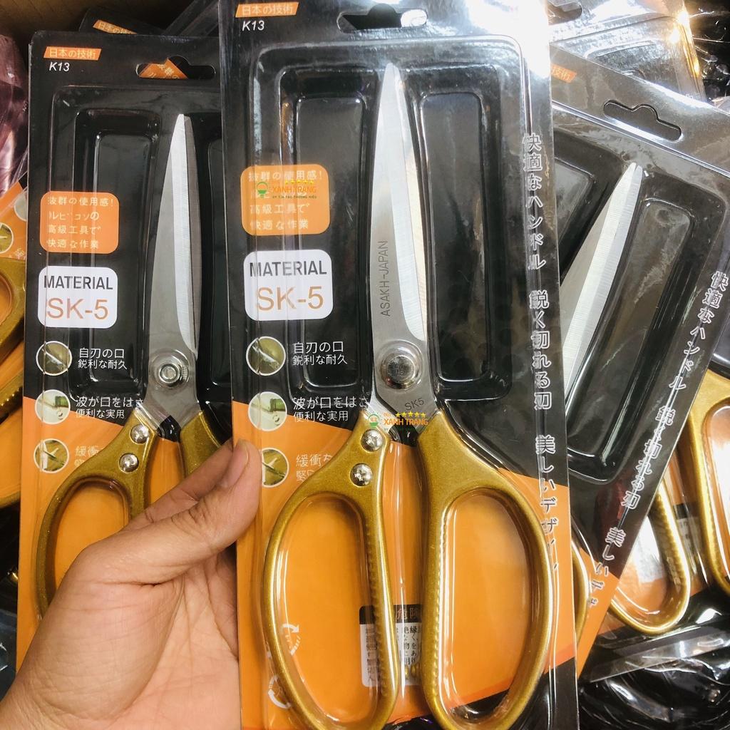 Kéo Nhật đa năng SK5 Cắt Thịt xương Gà, Vịt, Thịt Nướng làm bằng thép không rỉ
