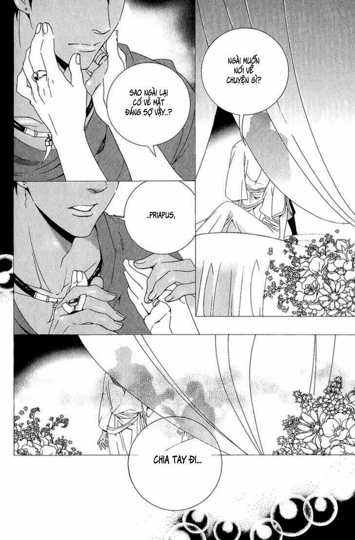 kuchuu teien chapter 3 5