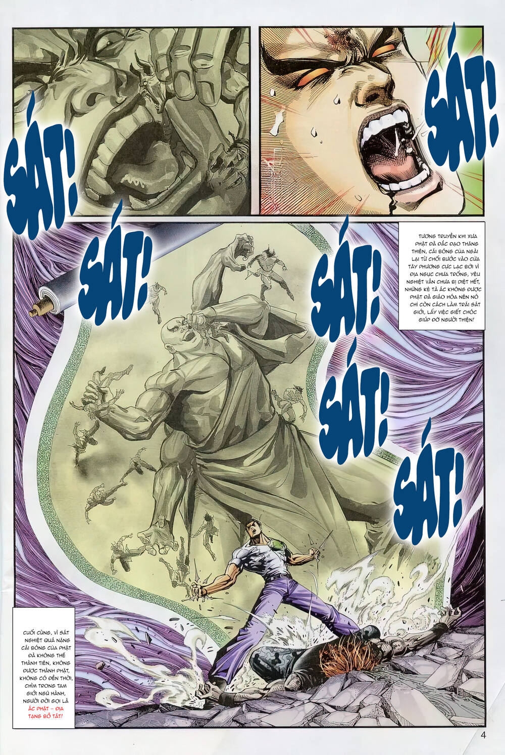 cựu tác long hổ môn chapter 1237 4