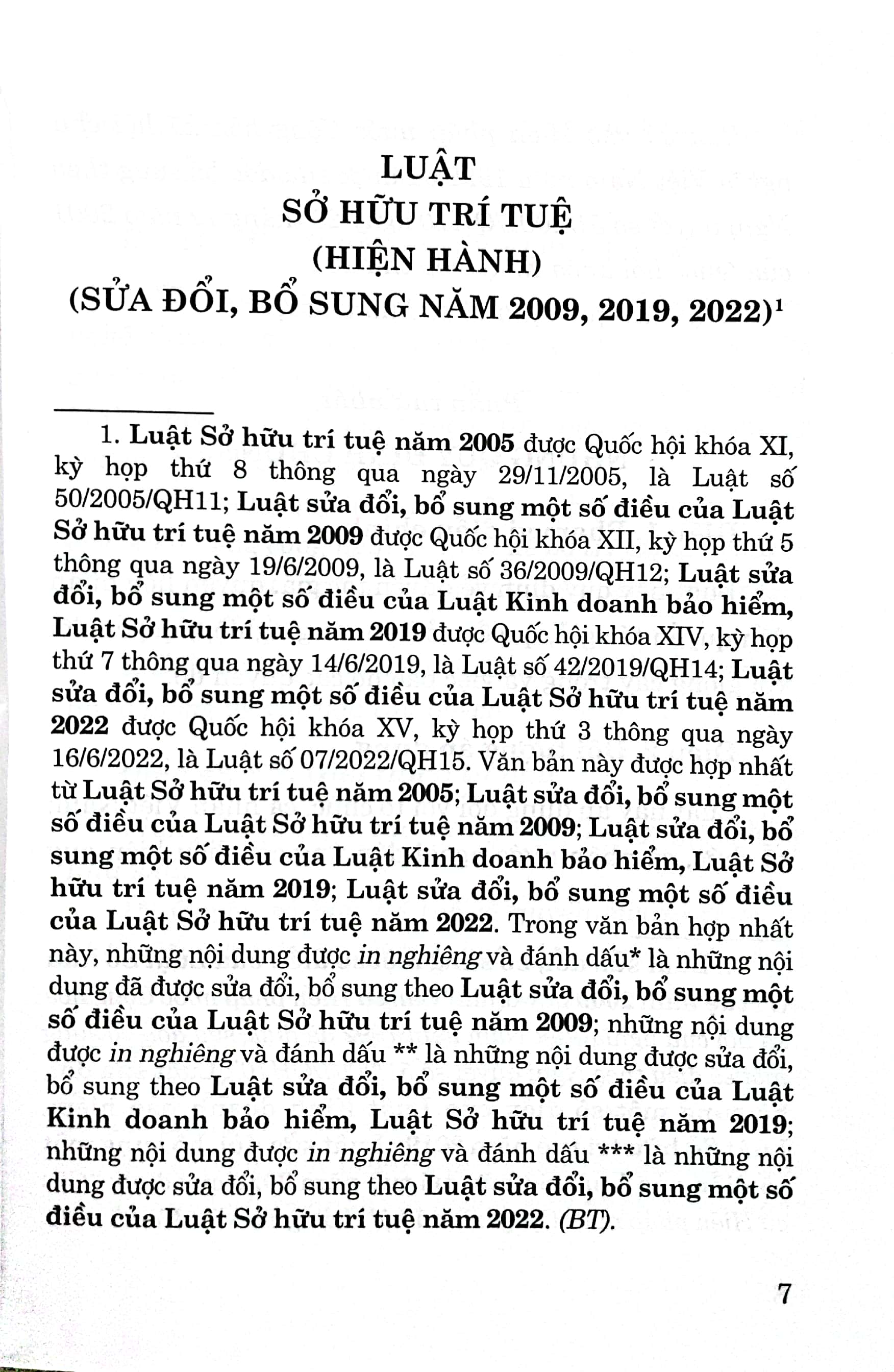 Luật Sở hữu trí tuệ (Hiện hành) (Sửa đổi, bổ sung năm 2009, 2019, 2022)