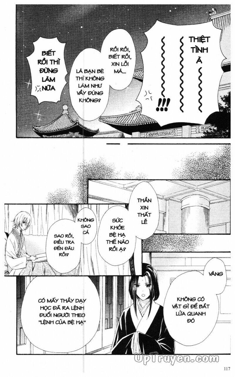 mikado no shihou chapter 19 31