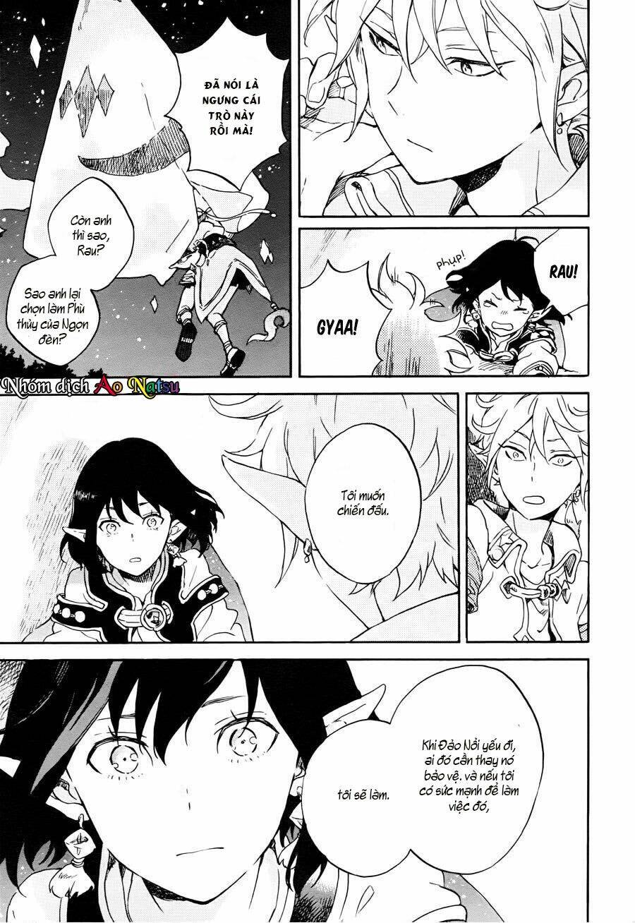 hokorobi no lamp chapter 1 24